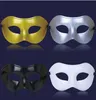 Sconto 20pcs men039s maschera maschera abito fantasia maschere veneziane maschere maschere maschere in plastica maschera a metà facciale multicolore opzionale 7618278