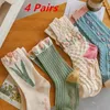 Women Socks 4Pairs Floral Set Cute Flower Geometric 3D Textured Ankle Cotton Blend CottageCore Lucky