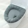 Toilet Seat Covers Winter Warmer Toilet Washable Soft Pad Seat Closes Tool Cover Lid Mat Cushion O-shape Toilet Seat Warmer Accessory Bathroom