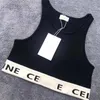 giubbotto designer femminile top corto maglietta sport gilet sexy hip hop spalline senza spalline a strisce a spalla larga