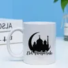 Mugs 1pc Happy Eid Mubarak Day Custom Printed Pattern Ceramic Mug Milk Coffee Juice Lämplig för semestergåvor