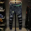 Jeans masculino moda de luxo coreano de luxo punk punk slim fit jeans para primavera e outono com design de bordados em 3D