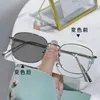 Sonnenbrille Mode pochromische Myopie -Brille Metall Brille Frames Blaues Licht Blockierende Fertige flache Farbwechsel