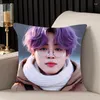 Travesseiro de travesseiro p-park jimins dupla face-lisada capa de capa de cabeça para apoio de backrest cadeira de cadeira de moda presente personalizado presente