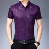 EIOY Men's Dress Shirts New Mens Business Casual Short Sled Shirt No and Wrinkle Resistant Top d240507