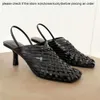 The Row the * Row Summer Woven Baotou Sandals Women's Fashion Square Head Geothene Realine Leather Hollow Out Thin Talon Muller Shoes Sandal