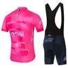 Tour de Italie Ditalia Pink Cycling Jersey Set Breathable Vêtements Mtb Vêtements Bicycle Bib Pants Bike Race Sportswear 240506