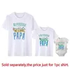 Family Matching Tenues Funny Ma personne préférée s'appelle My Dad Family Matching Tenues Look Daddy Tshirts Baby Rompers Pathers Day Shirts Shirts D240507