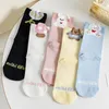 Chaussettes de femmes Softs Soft's Brepinable Japanese Cotton Middle Tube Tube Flower Cartoon Party