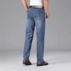 Herren Jeans Sommer Dünne Herren losen gerade Jeans Elastizität Baumwolle Hochtülengeschäft Casual Denimhose Hochwertige Marke Hosen Y240507