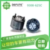 9308 625C 9308-625C Valve de contrôle de pression d'huile 28605594 28430285 28631942 pour l'injecteur Delphi pour Peugeot