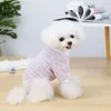 Собачья одежда Маленькая Дейзи Принт одежда для домашнего щенка