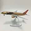 Jason Tututu Aircraft Model 16 cm Hainan Airlines Boeing B787 Aircraft Model Aircraft Model 1 400 Die Cast Metal Aircraft Toy 240428