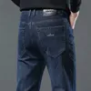 Jeans masculin Automne Hiver Nouveau style Jeans épais jeans Blue Grey Strethers Straight Jame Casual Jeans Fashion Mens Fit Denim Pantals Y240507