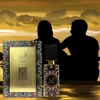 Parfum élevé Quty arabe eau de toilette hommes et femmes phéromone parfum huile essentielle du parfum durable 60 ml de parfum Déodorant T240507