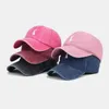 Kapity kulowe 2023 NOWOŚĆ WITATE MAFED BAWIEDOWY JENIM BASEBALL CARTOON Haft Haft Cute Snapback Outdoor Sun Hats For Men Women Y240507
