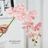 Fleurs décoratives Hand Senture Phalaenopsis Simulation Décoration de fleur Décoration de salon Arrangement de table à manger art floral halto