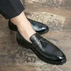 Améicain Retro Men's Business Cuir Brogue sculpture de mariage Bureau de mariage Oxford Black Lace-Up Chaussures