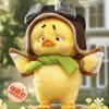 Upprördduck 2 ACT Söt Duck Plush Series Blind Box Toys Kawaii Anime Action Figure Caixa Caja Surprise Mystery Doll Girls Gift 240426