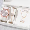 Women's Watches 5Pcs Set Fashion Women Butterfly Jewelry Set Business Casual Leather Quartz Wrist Gift Relogio Feminino Clocks