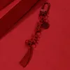 Klasyna smyczy klasyczne chińskie czerwone emaliowane breloczki Bezpieczeństwo Radosful Es Key Pierścień dla kobiet mężczyźni ręcznie robione worka