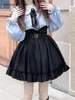Work Dresses Large Size Japanese Mine Mass-Produced Lolita Skirt Sets JK Uniform Doll Collar Off-Shoulder Shirt Princess Two-Piece Set