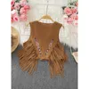 Damesvesten etnische stijl retro kwastje Camisole Vest Jacket vrouwen zomer uniek stijlvol los passende gelaagde boventank -vestiging