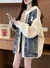 Frauenjacken Denim Patchwork Kapuzepullover Frauen 2024 Herbst Winter Korean Strick Jacke Chic Jersey Strickjacke Lose Kleidung Oberbekleidung