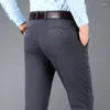 Pantalon pour hommes Business Casual Spring Summer Elastic Office Costume de bureau rapide et secrète à sec confortable