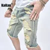 Jeans masculin Kakan - Produit européen et américain à moitié slim de petits pieds Sorcés à la mode à la mode