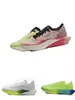 Nouveaux airs vaporfly Next% 3 chaussures décontractées masculines femmes prototype aquatone tricot particule gris lime explose sud plage hyper violet lait naufragé fantôme