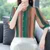 Blouses pour femmes 2024 Été Vertical Stripes Design Sense Mid Sleeve Elegant Temperment Casual Lady Shirt Fashion Fashion Fashion Top confortable