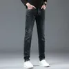 Trend autunnale Trend pantaloni di jeans versatili 2023 e leggings in forma slim alla moda invernale