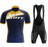 Scott Mens Cycling Cloths Wear Better Rainbow Team Jersey Short Sleeve Clothing Summer Road Bike Sets 240506