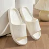 Pantofole fresche per donne estate interno casa 2024 anti -slip e odore coppie da bagno doccia maschili