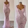 Prom vierkante mouwen glamoureuze jurken Mermaid Lange designer aanvragers op tule Backless ritssluiting Lengte op maat gemaakte plus size feestjurk Vestido de noite