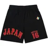 WBC World Baseball Championship Japan Shohei Ohtani 16 Jersey Shorts pour hommes shorts de plage d'été Pantalon en filet de sport
