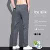 Мужские брюки летние тонкие повседневные с высокой эластичностью драпируют ice Silk Silk Slid Busines