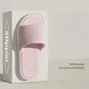 Slipper Fashion kurze Paar Slipper Sommer Damen Heimschuhe Gemütliche Objektträger geschmeidiger weicher Seebach -Sandalen für Frauen Männer Innenflip Flops