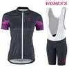 Women Clothing Sets Female Radfahren Jersey Womens Shorts Frau Kleidung Mountainbike Fahrradfahrrad Set Sportwear Scott 240506