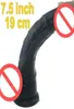 Peni flessibile impermeabile di Dildo INFIDO IN MAGLIO DIDILO IN ASTERO TEVUTTO E SOLPA USPETTO SETTICHE PERCHIO PER SEPE PER WOM6617989