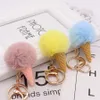 Keychains lanyards schattige ijs sleutelhanger glitter pompom sleutelketen geschenken voor dames llaveros mujer autobag accessoires sleutelring accessoires