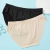 Underpants Arrival Men's Briefs Ice Silk Plus Size Underwear Sexy Seamless Breathable Low Waist Panties Shorts 2XL 3XL