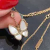 Fashion High Version Van Clover Butterfly White Fritillaria Necklace for Women 18K Rose Gold Diamond Full Diamond With Collar Chain con logo