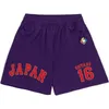 WBC World Baseball Championship Japan Shohei Ohtani 16 Jersey Shorts pour hommes shorts de plage d'été Pantalon en filet de sport