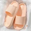 Stilla moda estate da donna concisa scarpe da casa non slittanti non slip sandali per interni per uomini flip coppia