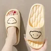 Slipper New Fashion Cartoon Bear Summeries Ladies Home Flat Thane Уютные пары потерто