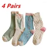 Women Socks 4Pairs Floral Set Cute Flower Geometric 3D Textured Ankle Cotton Blend CottageCore Lucky