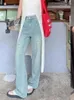Kvinnors jeans vår sommarblomma blommor byxa kvinnor hög midja mode söta damer byxor koreansk stil lös veckad kvinna byxor