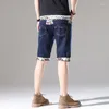 Short masculin Le hipster d'été vintage déchirant denim hommes mince pantalon coréen de cinq quarts